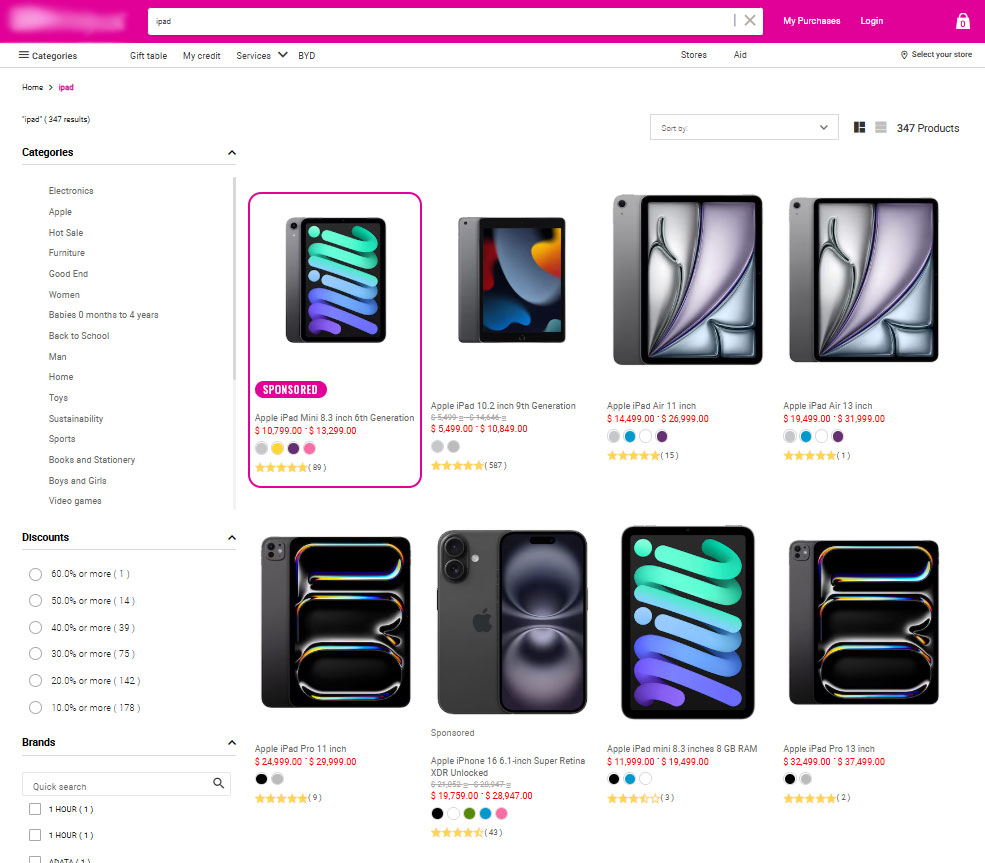 GroupBy customer's website showcasing search results for iPad with the first product sponsored